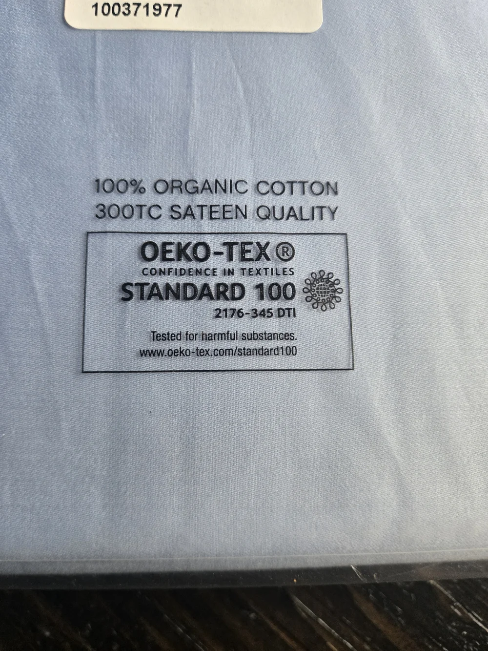 Hay outline duvet